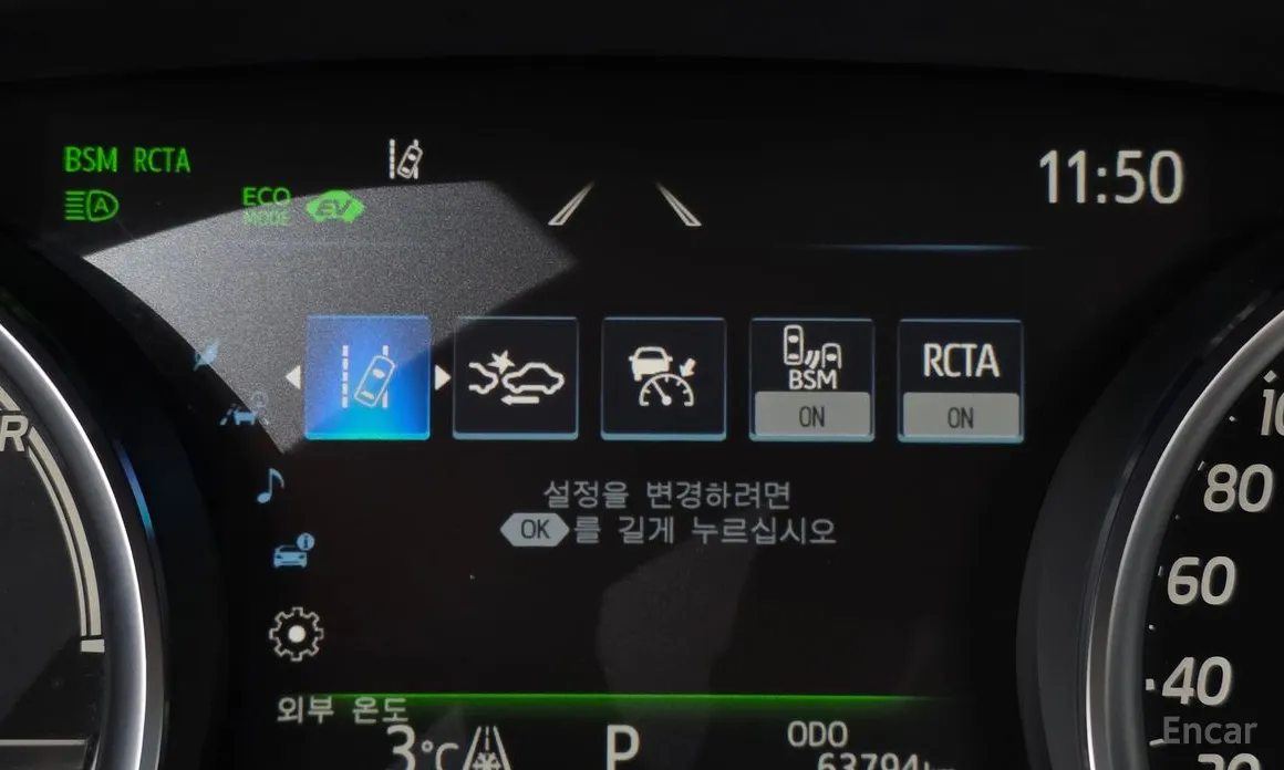 Фото 15 - Toyota Camry