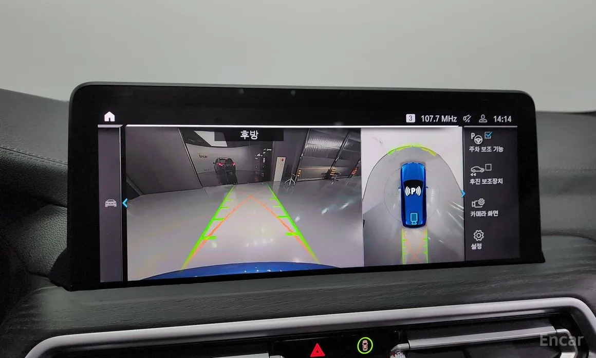 Фото 15 - BMW iX3