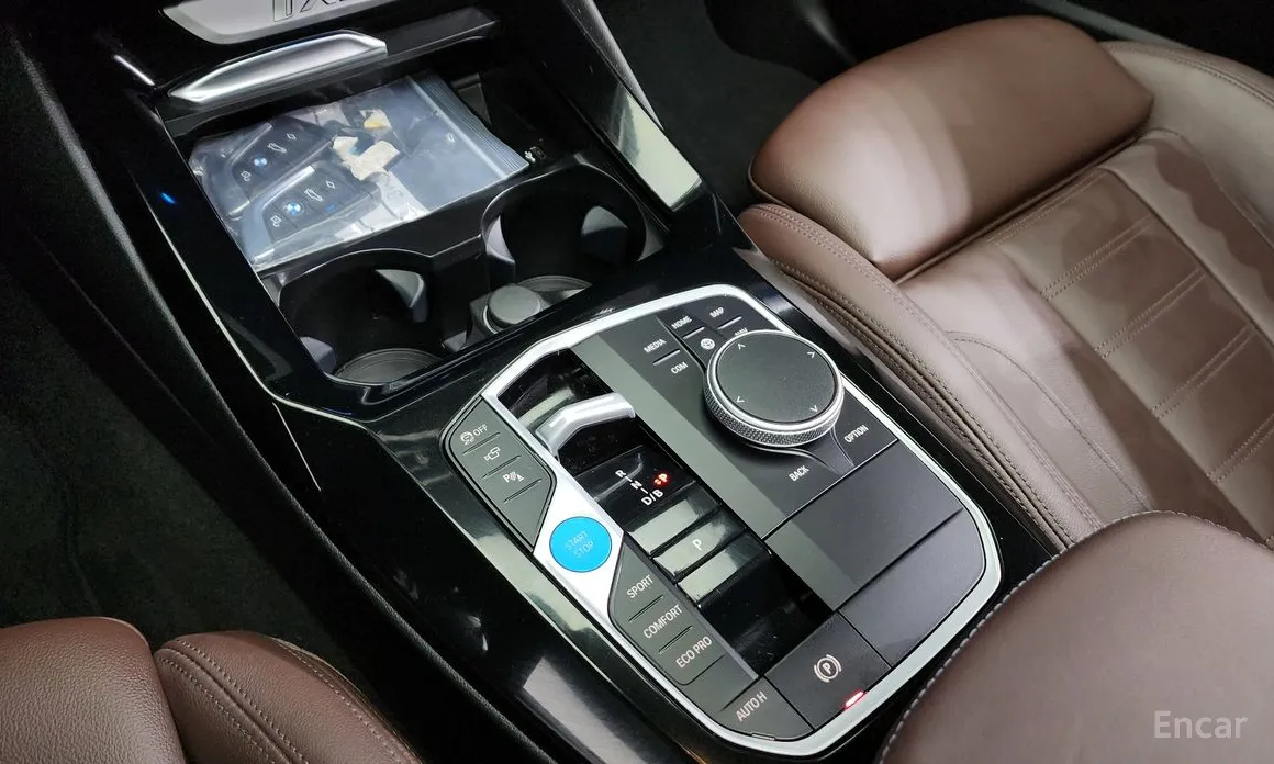 Фото 9 - BMW iX3