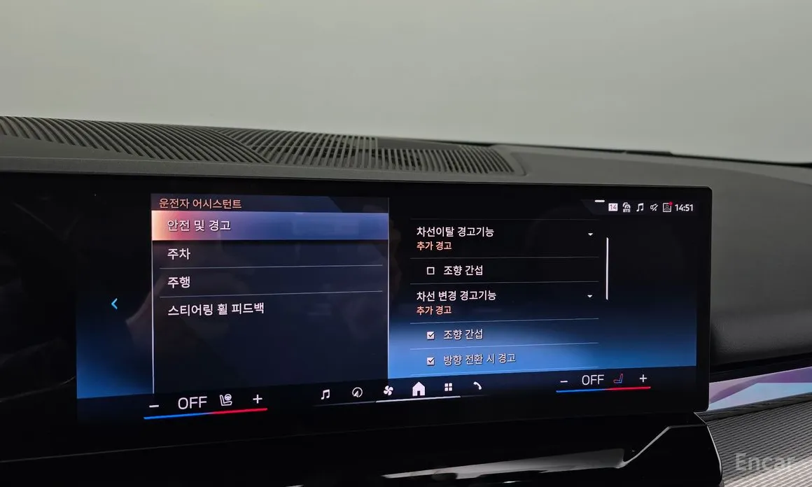 Фото 16 - BMW 5 Series