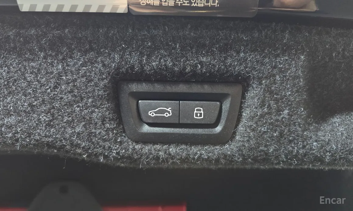 Фото 20 - BMW 5 Series