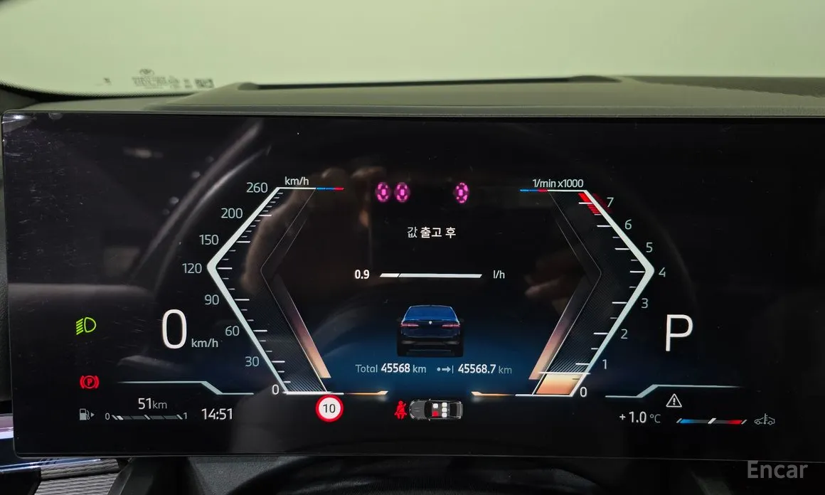 Фото 8 - BMW 5 Series