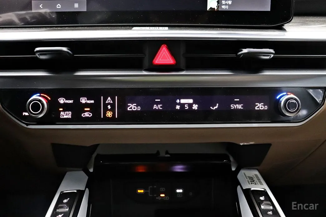 Фото 13 - Kia Sorento