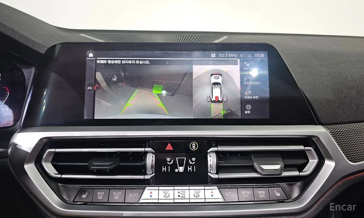 Фото 15 - BMW 3 Series