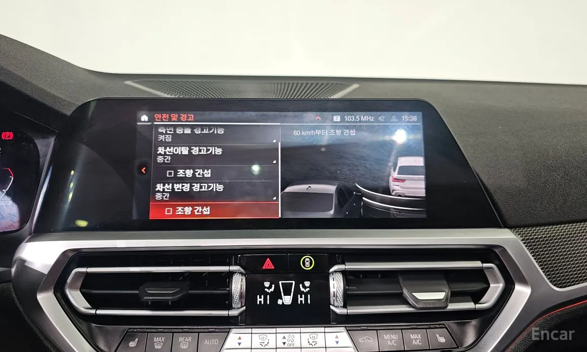 Фото 16 - BMW 3 Series