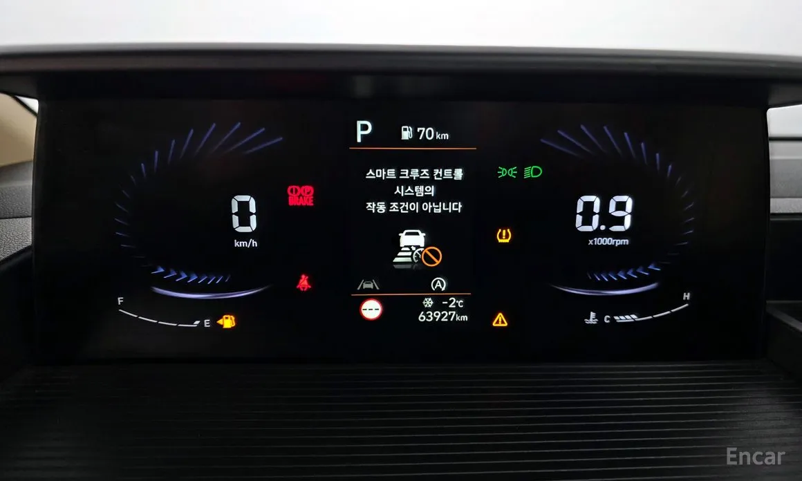 Фото 8 - Hyundai Staria