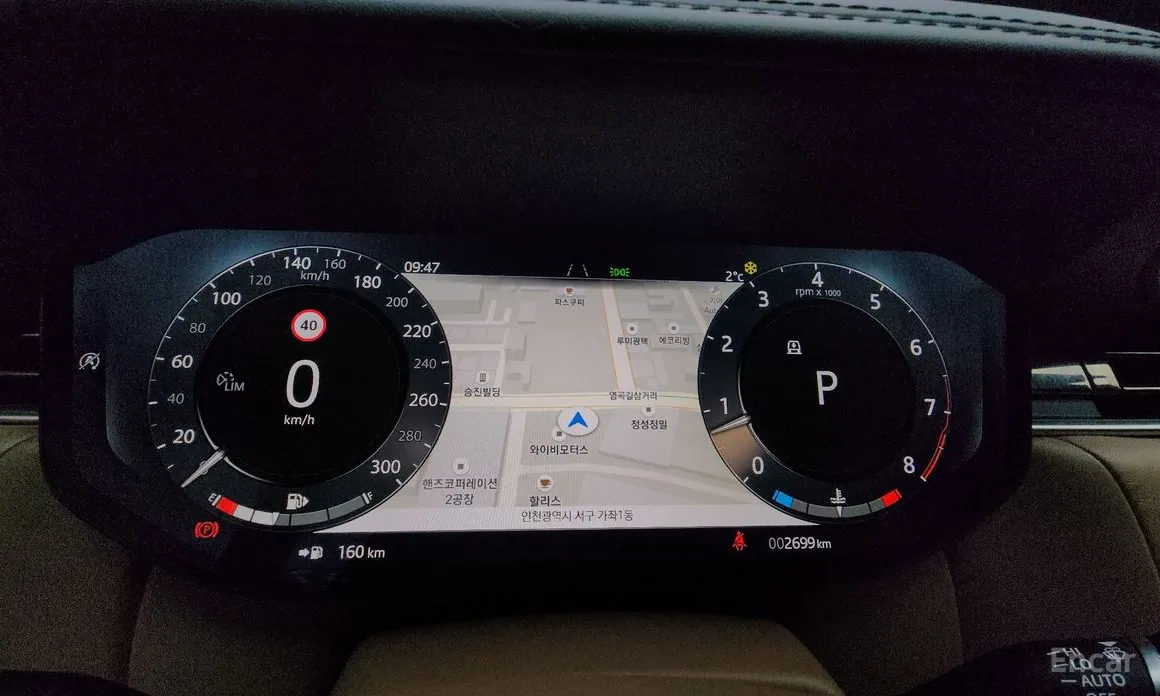 Фото 8 - Land Rover Range Rover