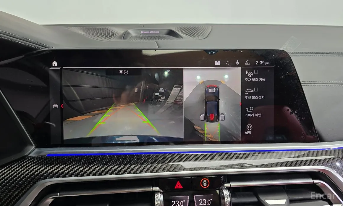 Фото 15 - BMW X6 M