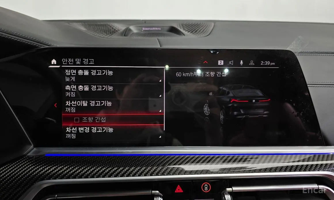 Фото 16 - BMW X6 M