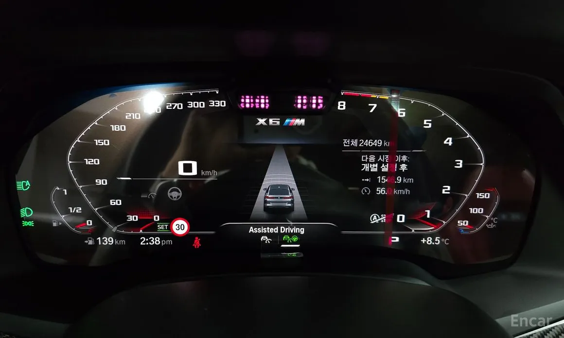 Фото 8 - BMW X6 M