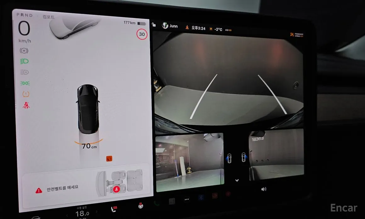 Фото 15 - Tesla Model 3