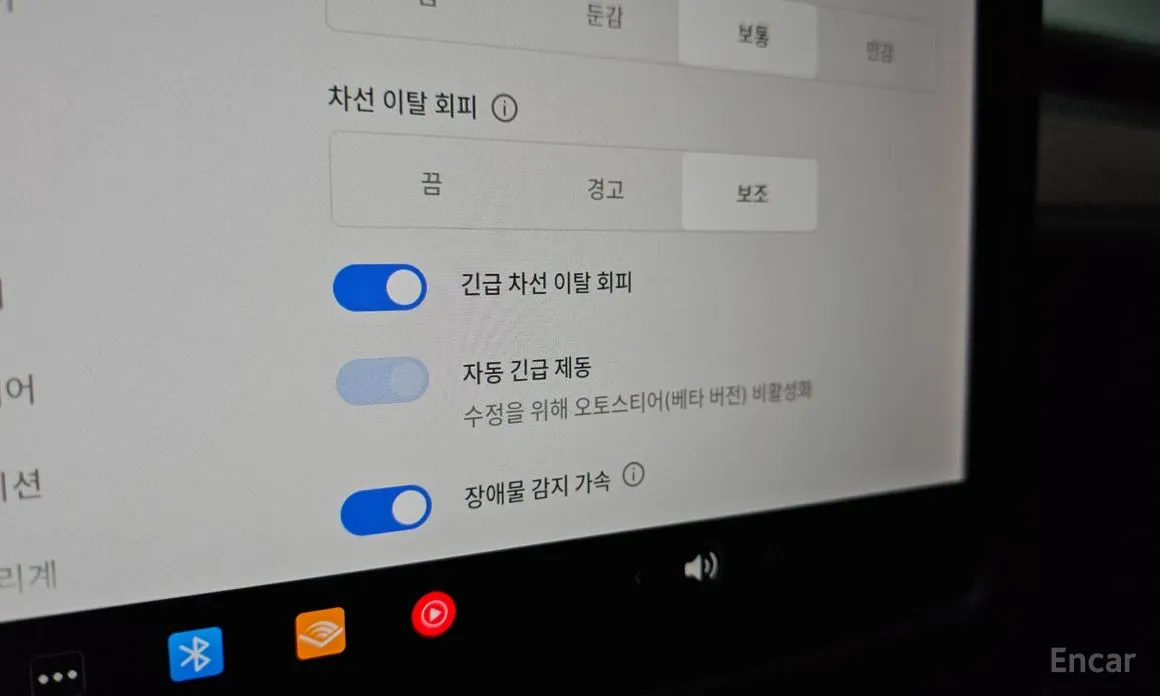 Фото 16 - Tesla Model 3