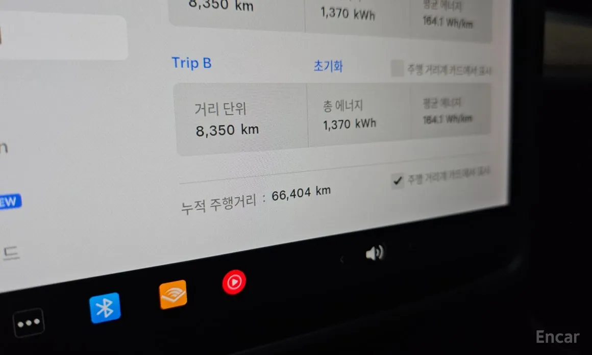 Фото 8 - Tesla Model 3