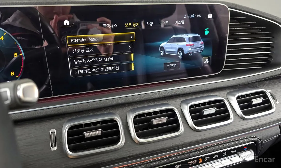 Mercedes-Benz GLS-Class 2020 GLS400d 4MATIC