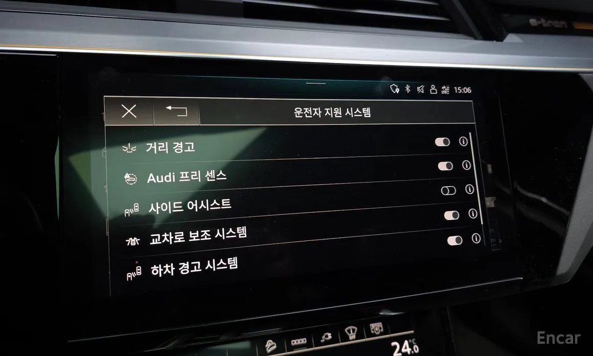 Фото 16 - Audi e-tron