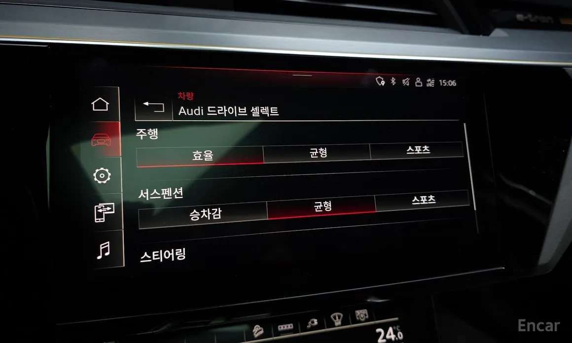 Фото 17 - Audi e-tron