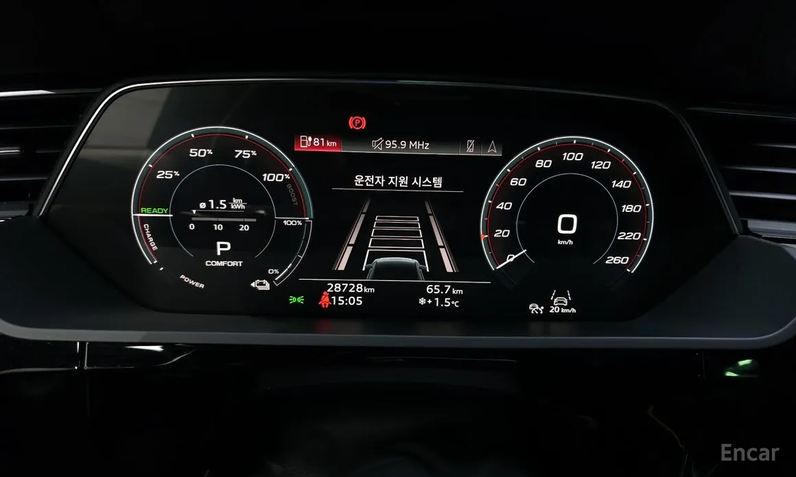 Фото 8 - Audi e-tron