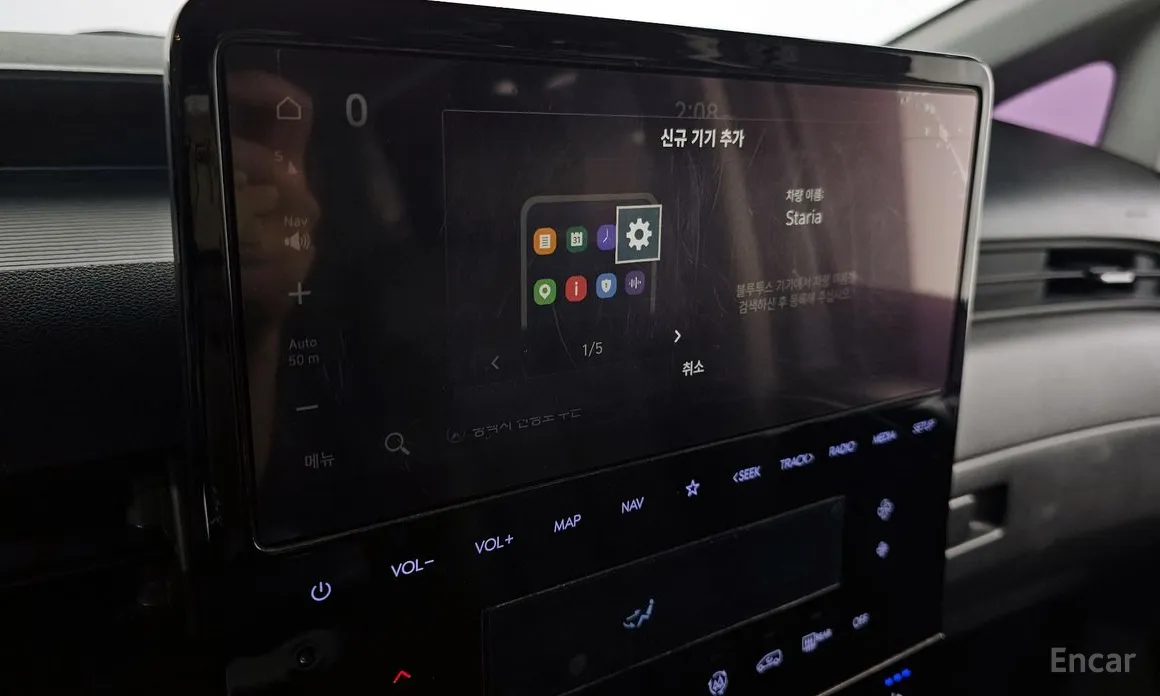 Фото 15 - Hyundai Staria