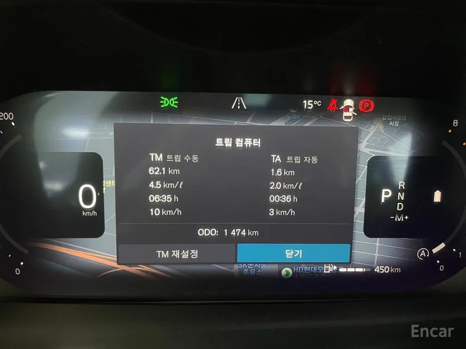 Фото 8 - Volvo S90