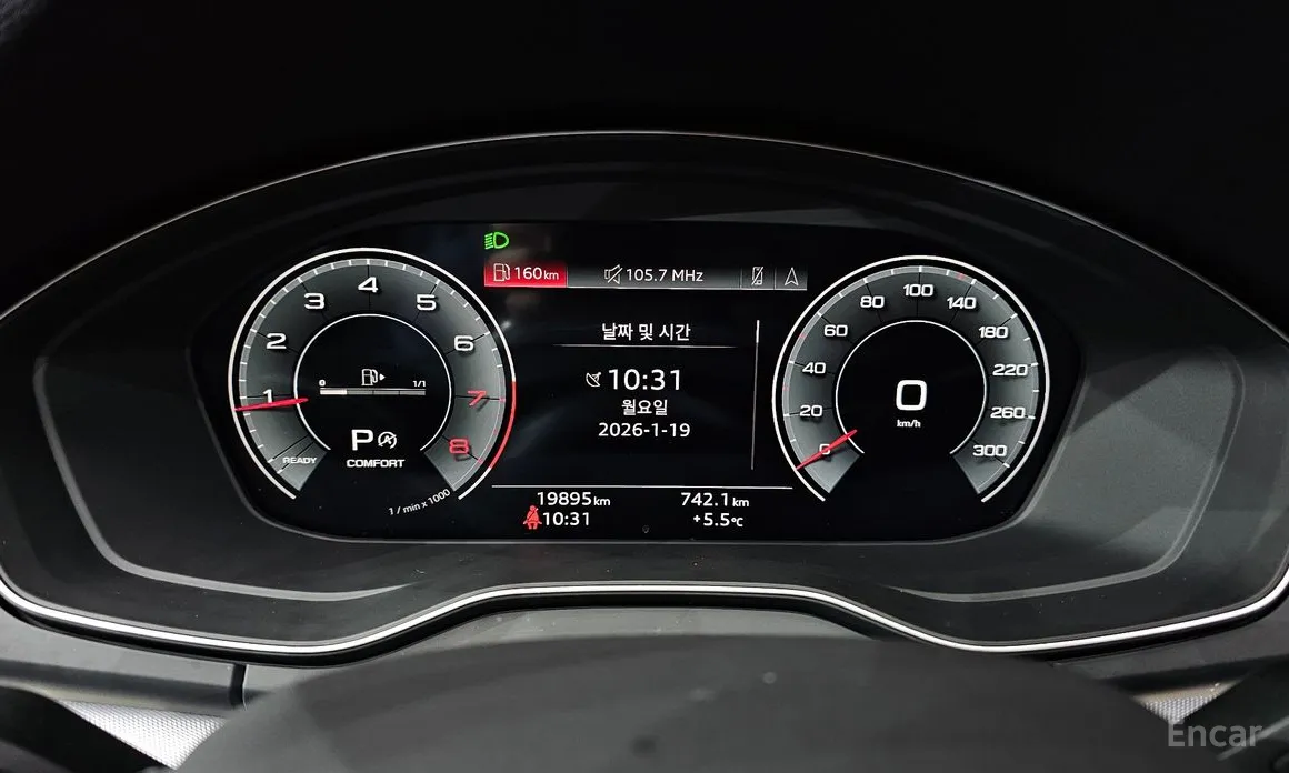 Фото 8 - Audi Q5