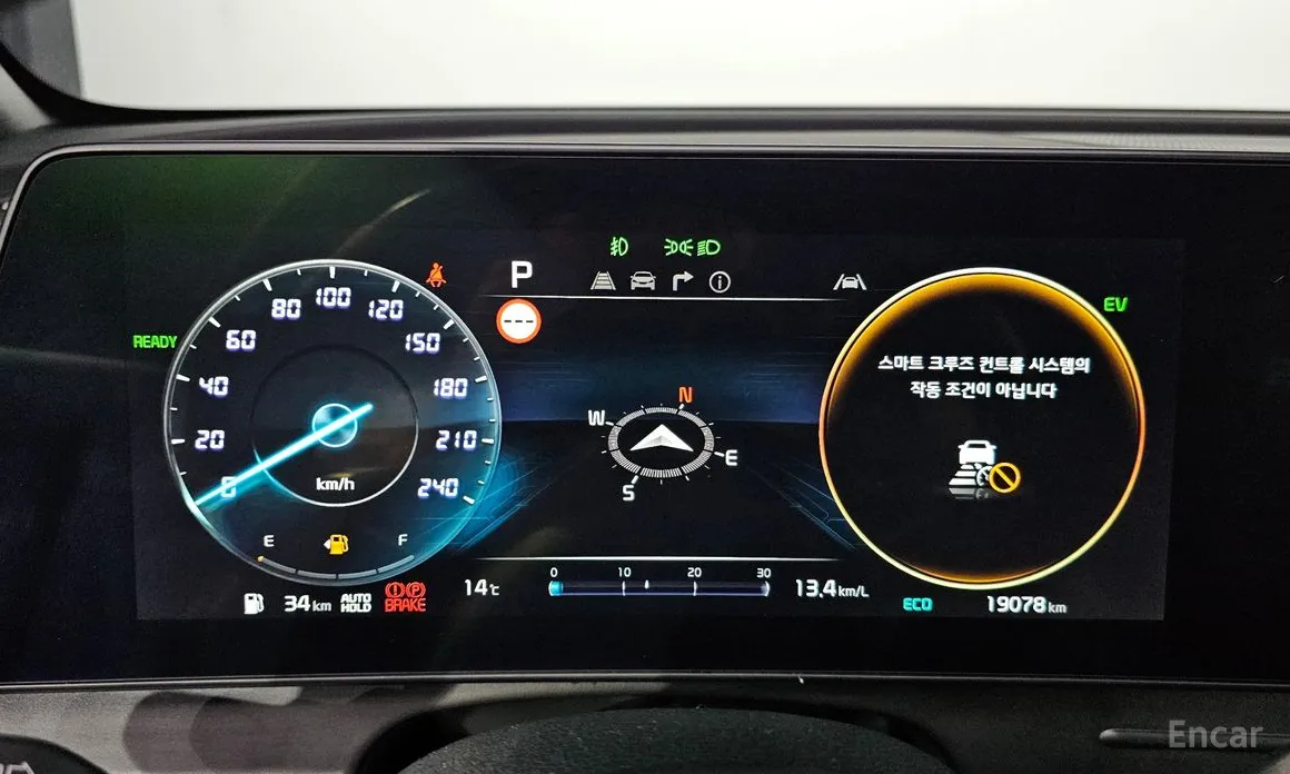 Фото 8 - Kia Sportage