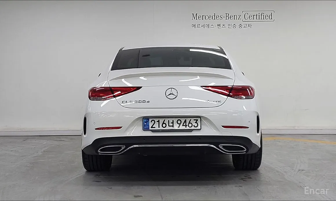 Фото 4 - Mercedes-Benz CLS-Class