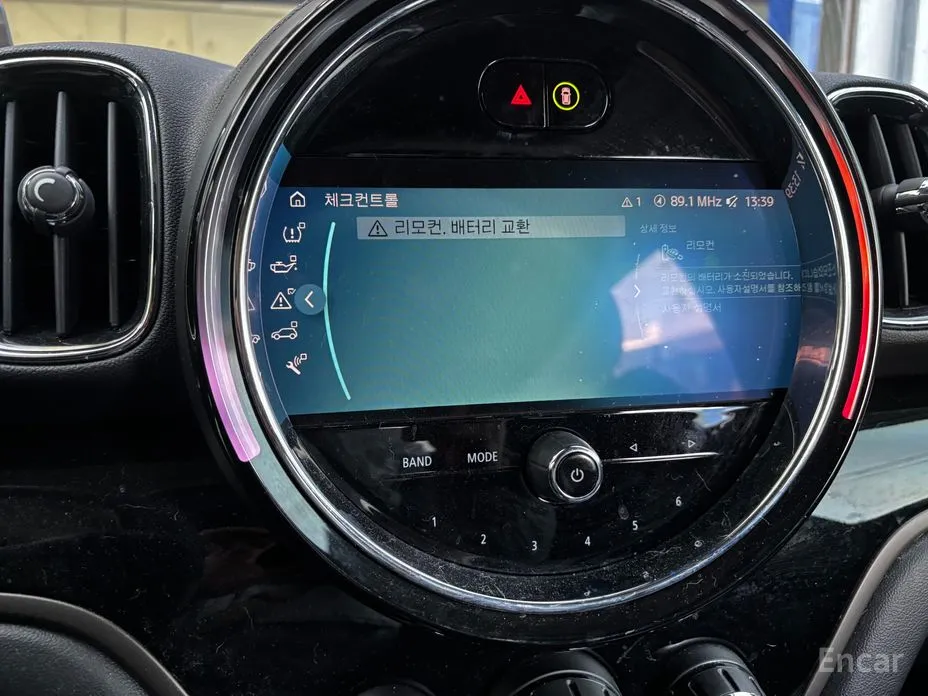 Фото 6 - Mini Countryman