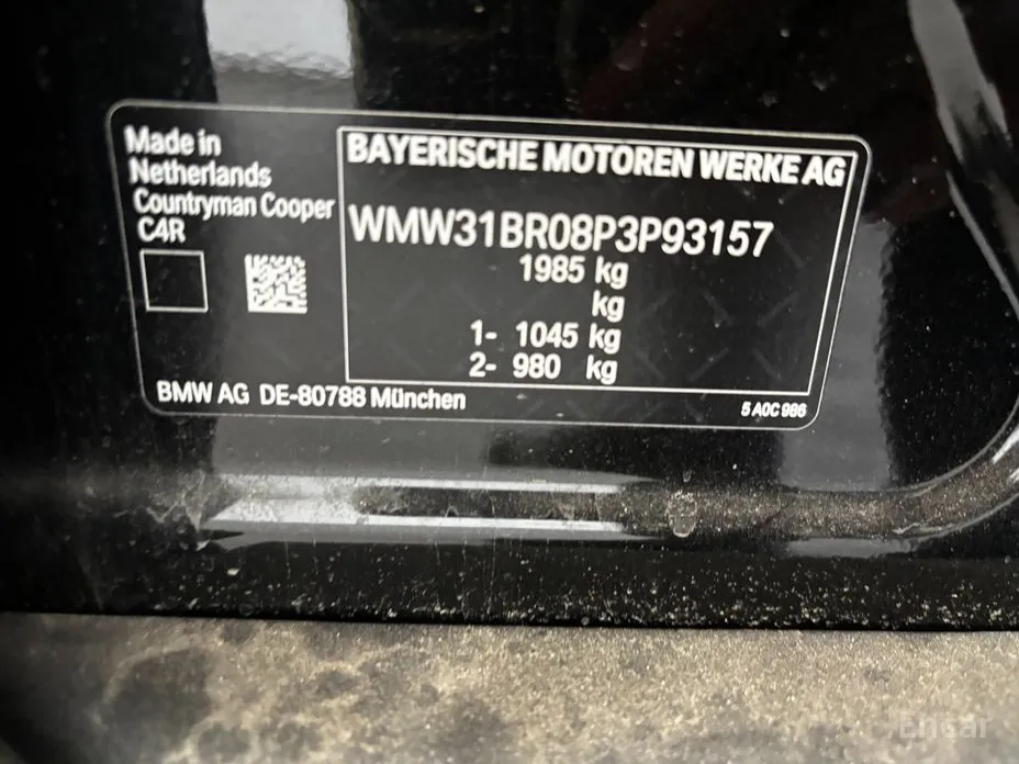 Фото 9 - Mini Countryman