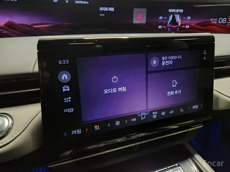 Фото 13 - Lincoln Nautilus