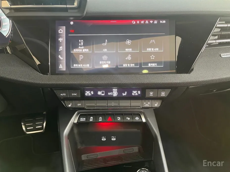 Фото 14 - Audi A3