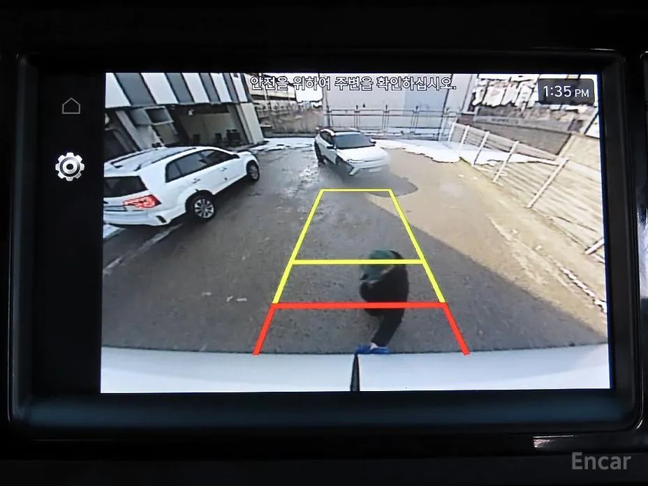 Фото 16 - Hyundai Solati