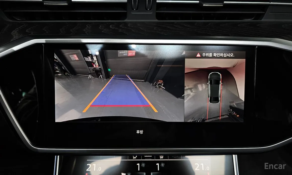 Фото 15 - Audi A6