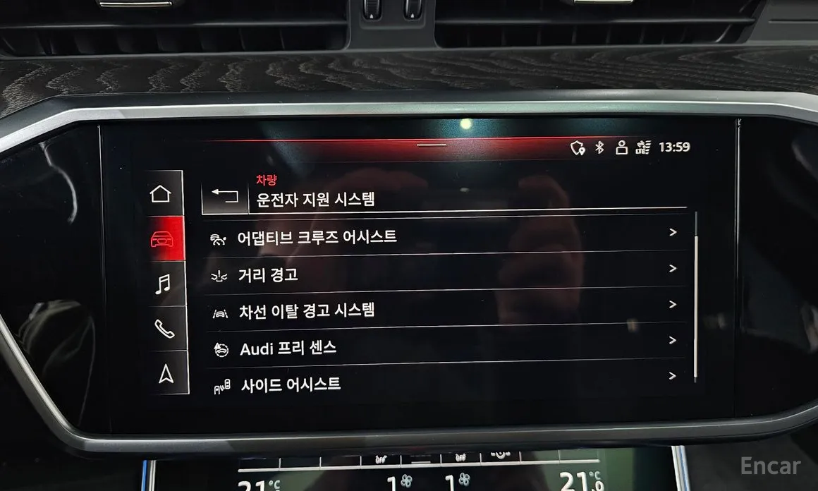 Фото 16 - Audi A6