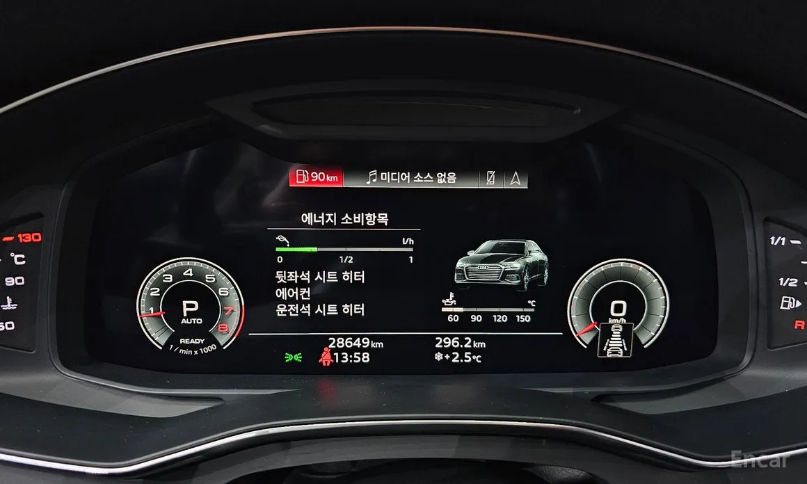 Фото 8 - Audi A6