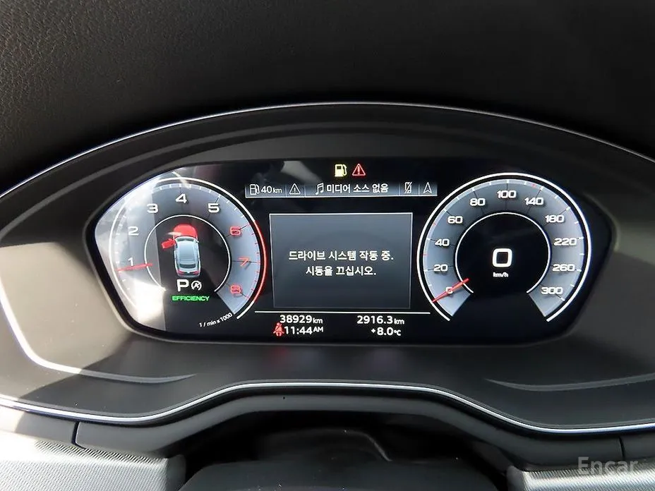 Фото 9 - Audi A5