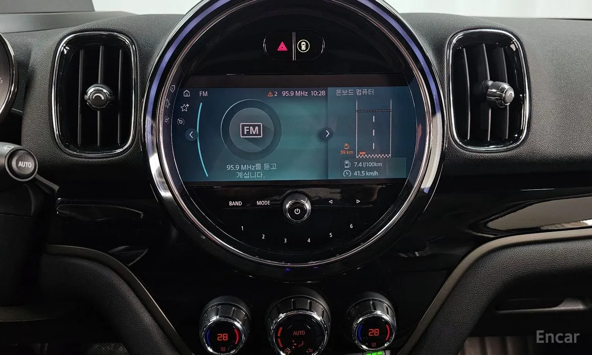 Фото 14 - Mini Countryman