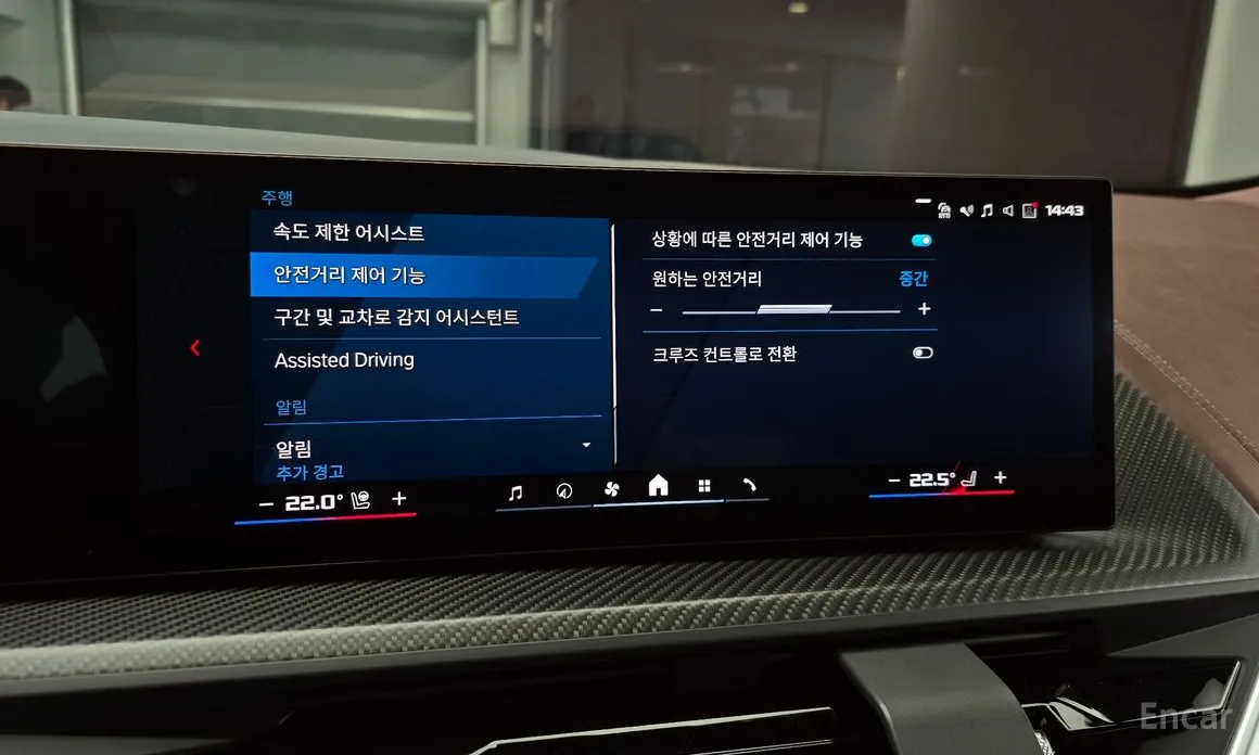 Фото 15 - BMW XM