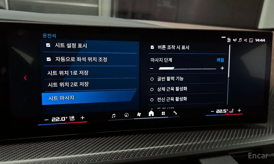 Фото 16 - BMW XM