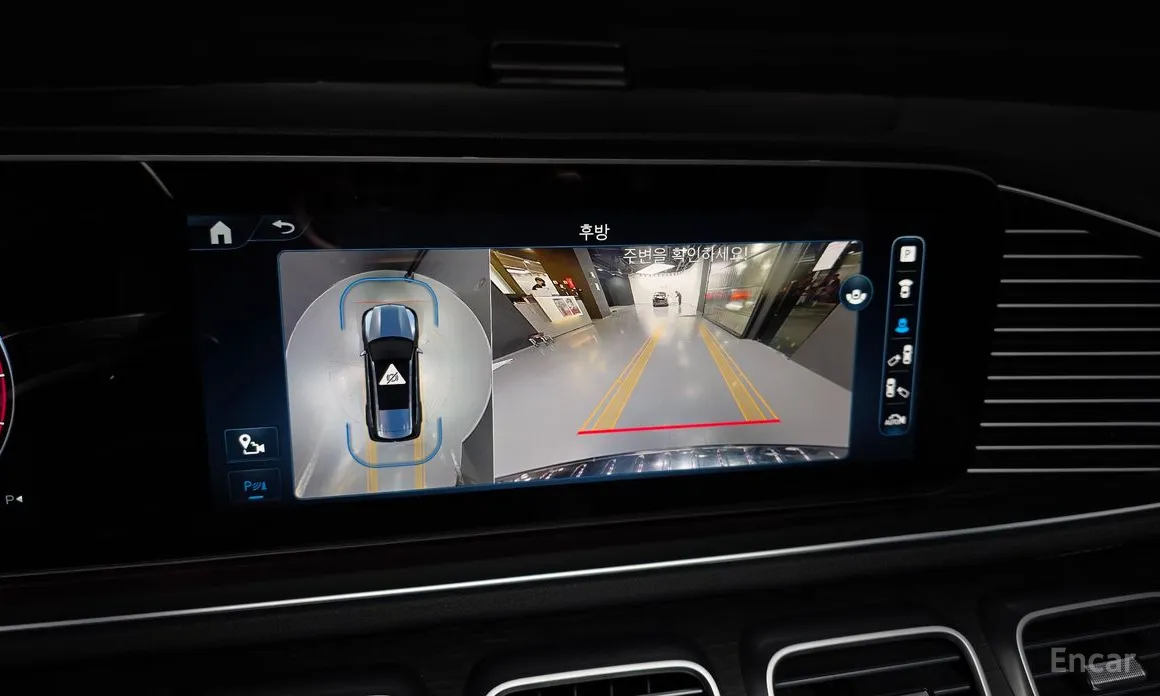 Фото 15 - Mercedes-Benz GLS-Class