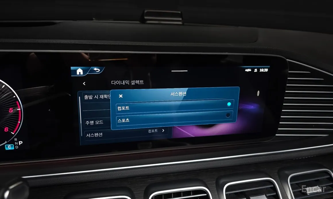 Фото 16 - Mercedes-Benz GLS-Class