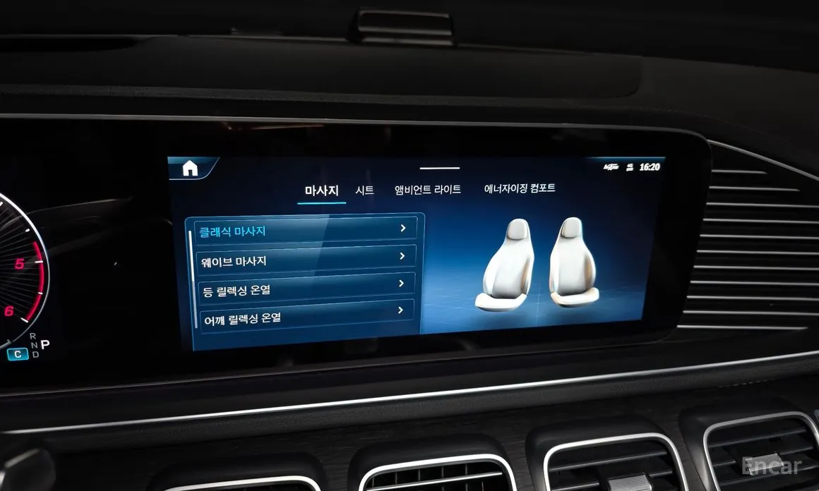 Фото 17 - Mercedes-Benz GLS-Class