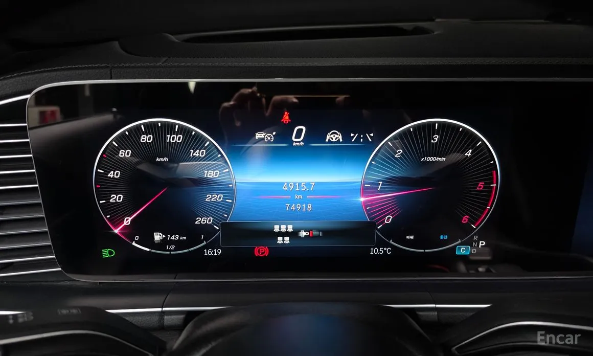 Фото 8 - Mercedes-Benz GLS-Class