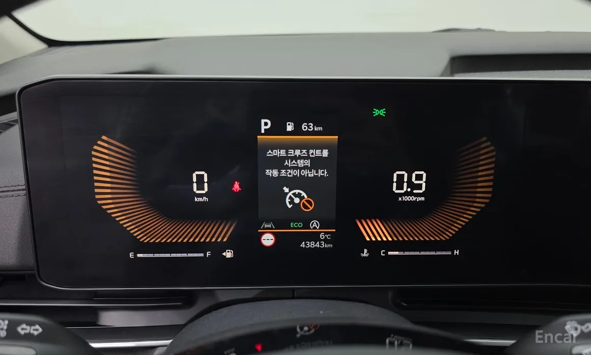 Фото 8 - Kia Carnival