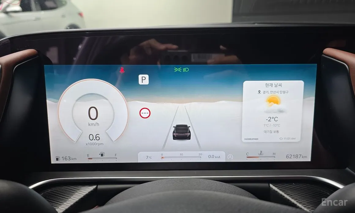 Фото 8 - Genesis G90