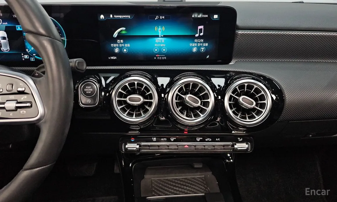 Фото 14 - Mercedes-Benz A-Class