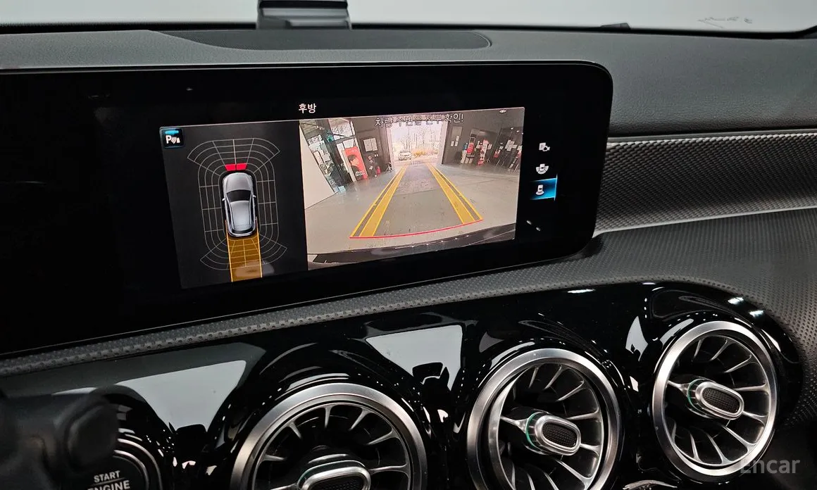 Фото 15 - Mercedes-Benz A-Class