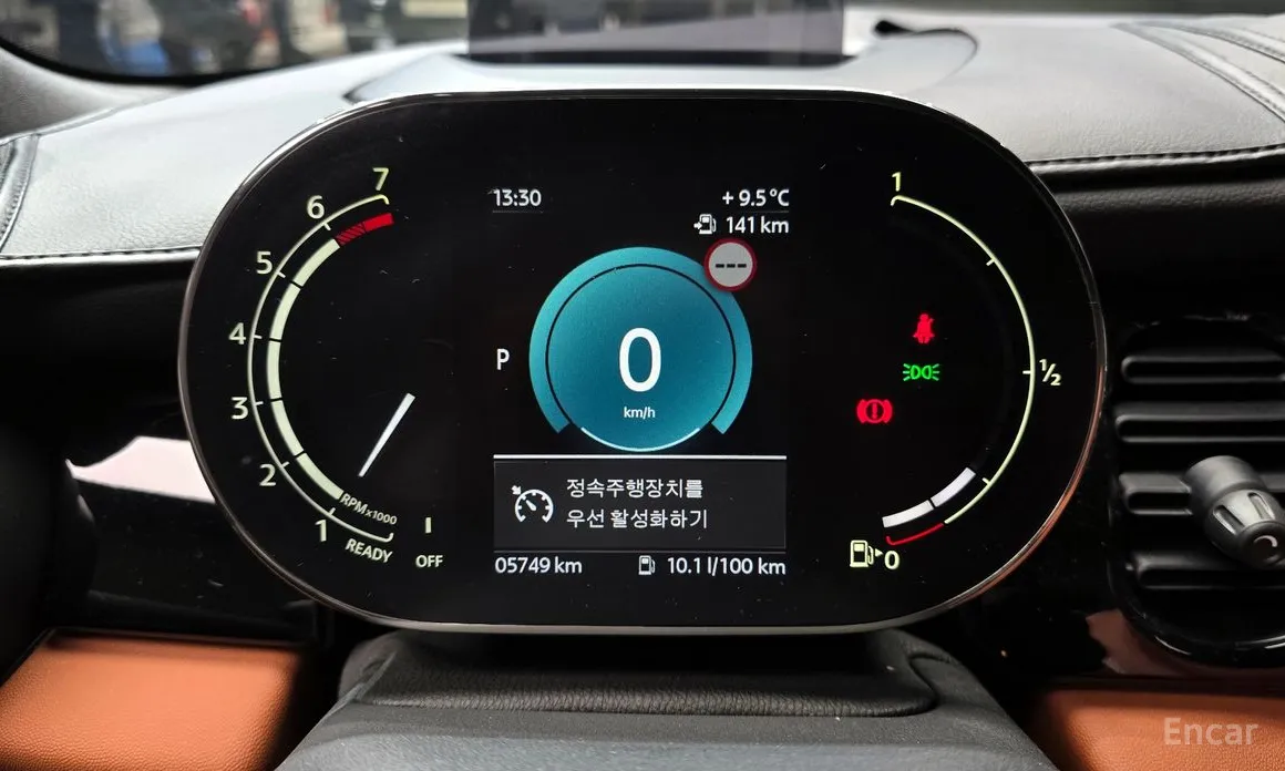 Фото 8 - Mini Cooper Convertible