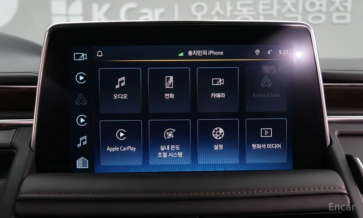 Фото 15 - Chevrolet Tahoe