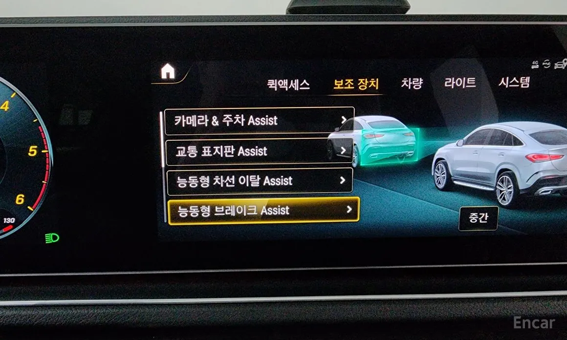 Фото 16 - Mercedes-Benz GLE-Class