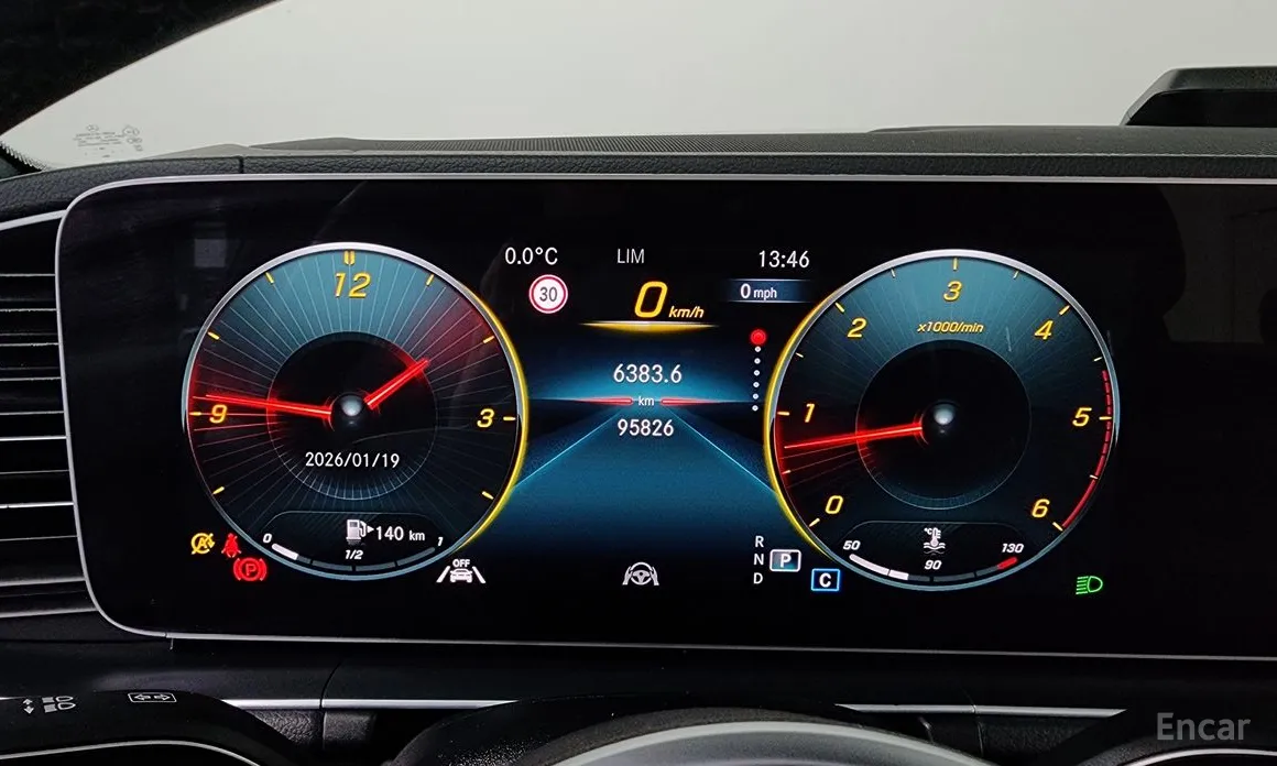 Фото 8 - Mercedes-Benz GLE-Class